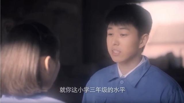 突围里的朱昌平是什么人物，《突围》从“道奇车”入手可以理清人物关系