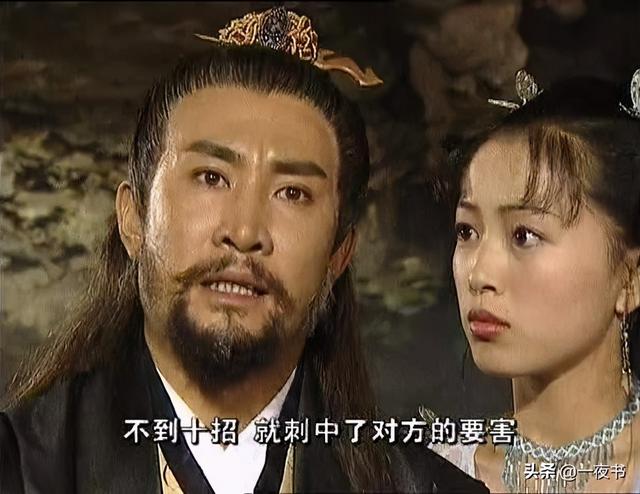 武侠剧带龙字的十大剑，武侠剧中带“龙”字的六大神兵