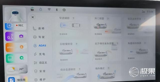 大众凌渡车优缺点，零度汽车膜怎么样（零跑C11纯电SUV试驾体验）