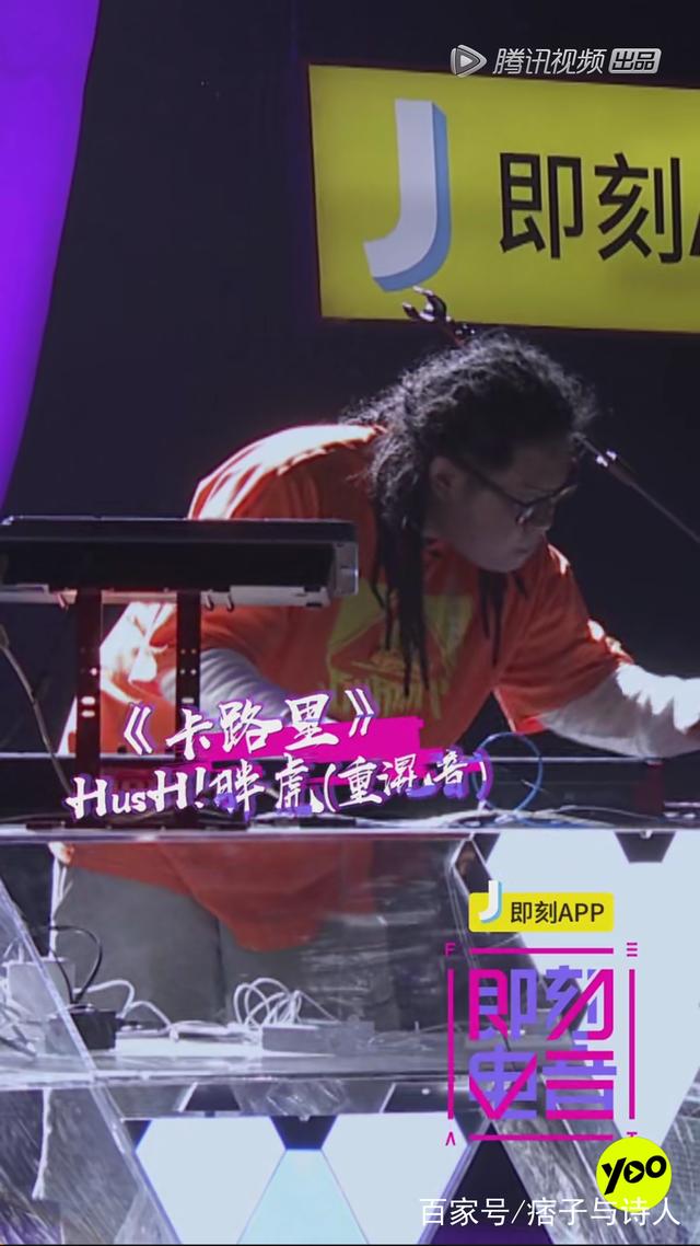 宋小宝演的张泽电视剧的名字叫什么，宋小宝演的张泽是什么电视剧（最爱jasmine）