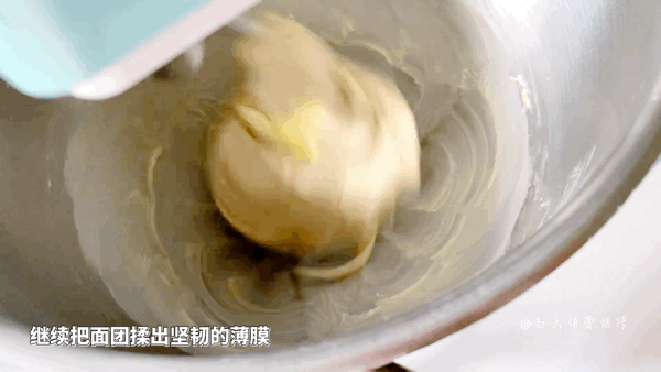 果子面包的做法，水果面包的各种做法（低糖低油的全麦坚果餐包）