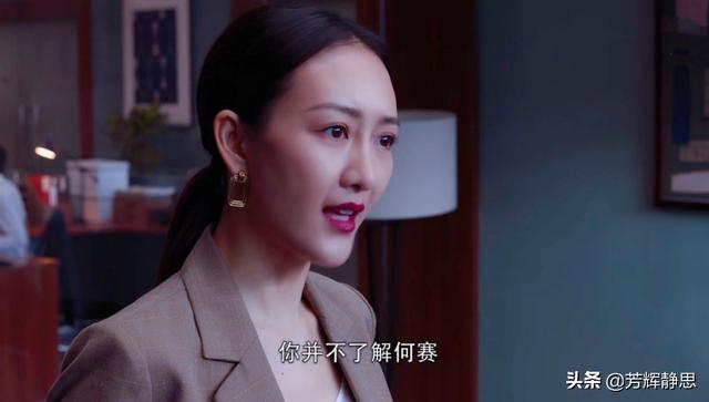 王晓晨的现任丈夫，王晓晨家庭成员介绍（为何王晓晨戏份比王鸥多）