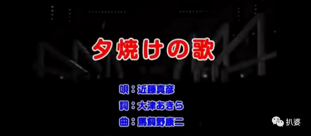 欺骗梅艳芳，害日本顶级女神自杀，世纪渣男近藤真彦又被爆出轨了