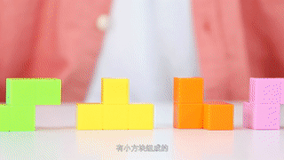 七巧板是什么样子的，七巧板原图（玩到停不了手的空间思维积木）