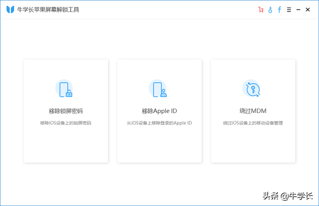 苹果id登陆不了，Apple ID登不上去怎么办（Apple ID已停用）