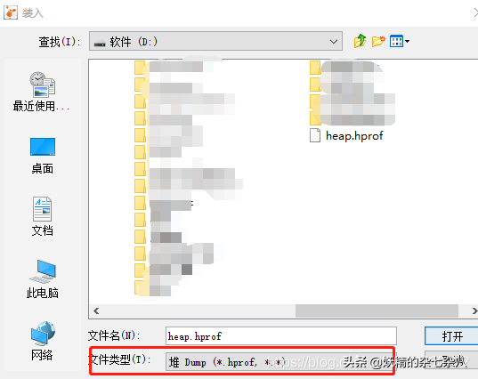 dmp文件怎么打开，ps的dmp文件怎么打开（JDK常用监控指令和监控工具及OutOfMemory异常分析）