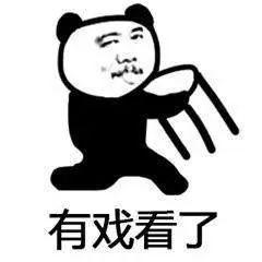 杨幂父亲是做什么的，年过50爱秀肌肉