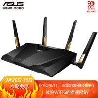 5gwifi如何达到866m，wifi厂商不会告诉你的坑