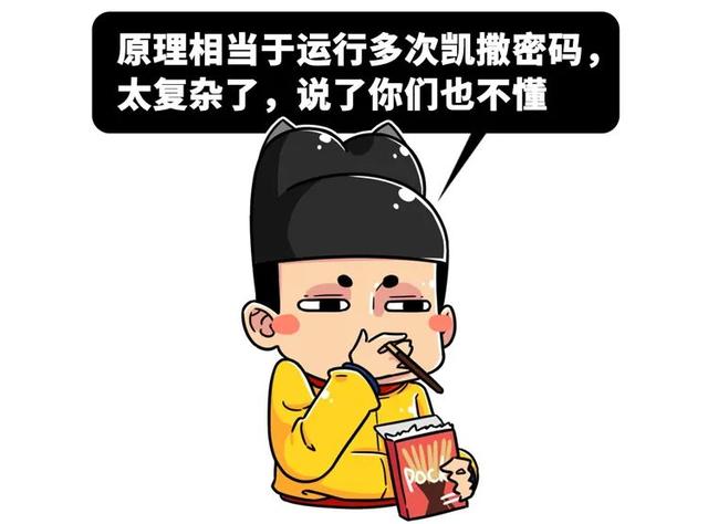 文艺复兴什么梗，文艺复兴是什么梗（“吴签”“吴痛针灸”成为网络热梗）