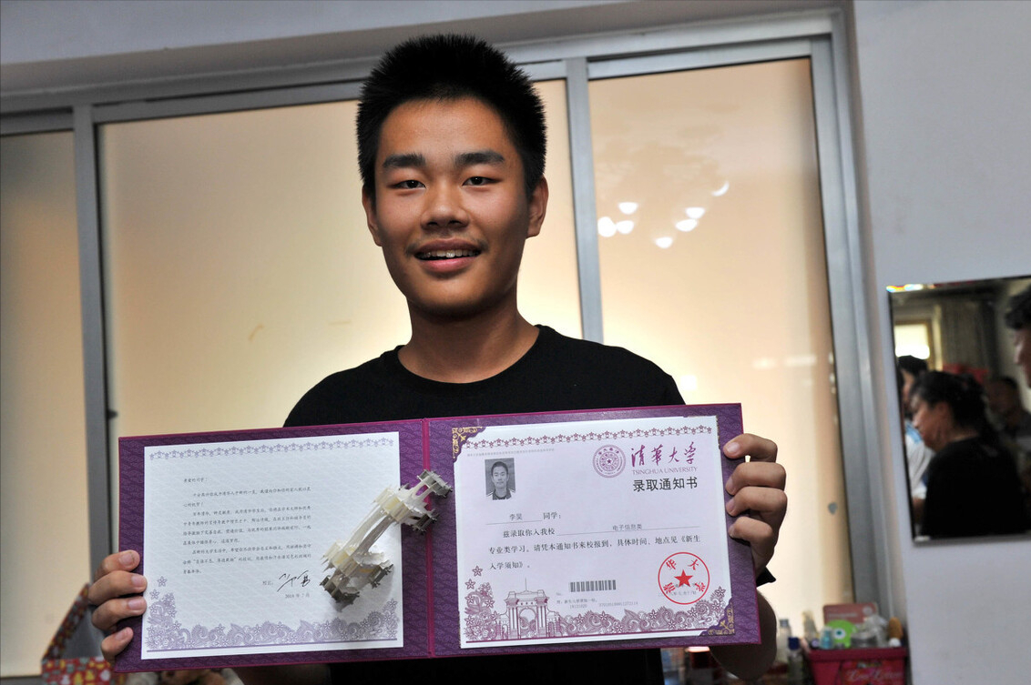 学校保送是什么意思（上大学后才知道）