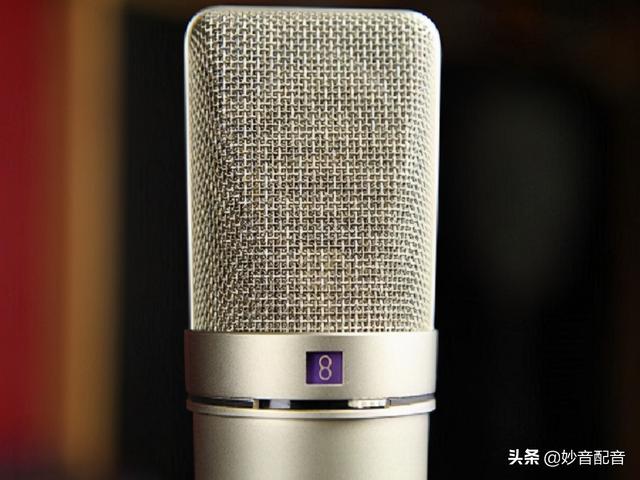 配音专业怎么考，配音专业怎么艺考（妙音配音教你如何成为一名专业配音员）