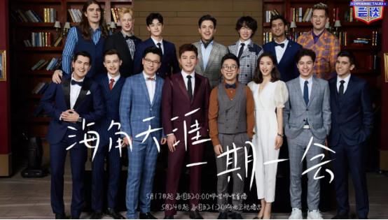 杨迪早期对口型忐忑，出道14年曾被周星驰发掘
