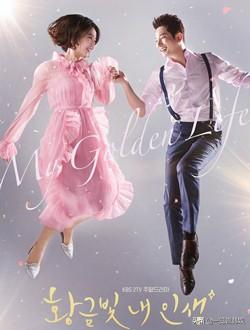 朴施厚主演的电视剧，朴施厚在哪部电视剧中演的胜祖（与韩彩英合作豪杰春香）