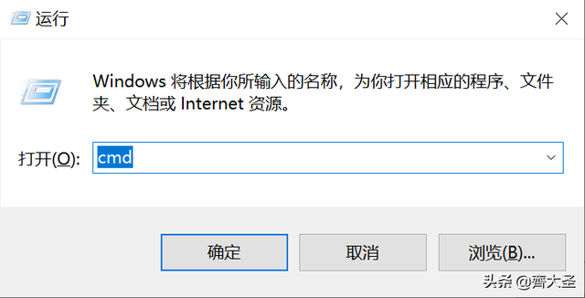 如何查看电脑生产日期，电脑的生产日期（新电脑6步来验货，不踩坑）