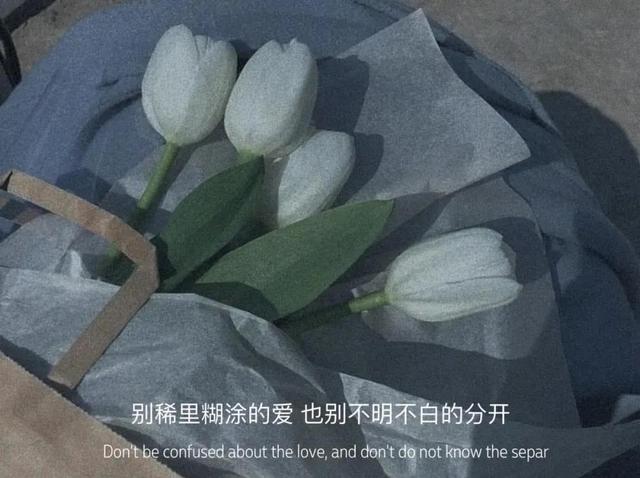 心情感慨的说说，发心情感慨的说说（感慨一下心情的句子适合发朋友圈）