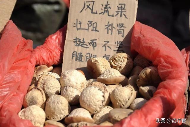 黑玛卡的主要功效，黑玛卡的功效与作用（玛卡能提高男性的“能力”）