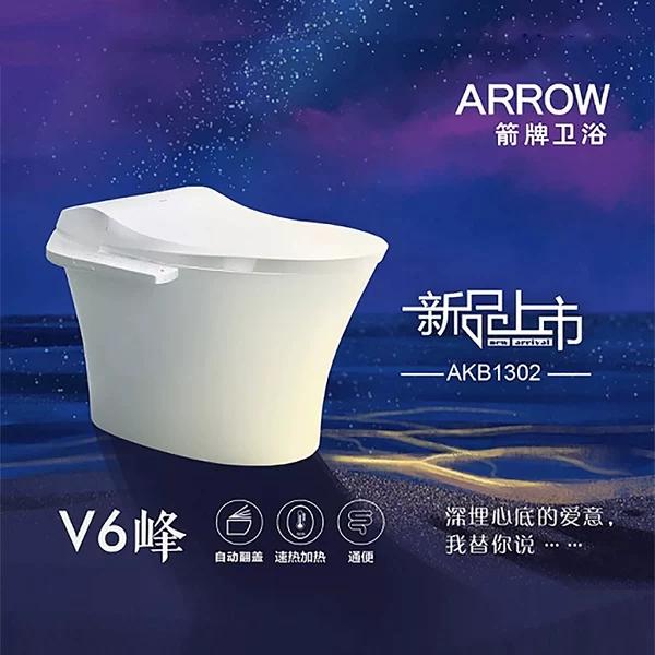 马桶品牌十大排名榜，马桶什么牌子好（质量口碑极佳十大智通马桶品牌推荐、产品介绍）