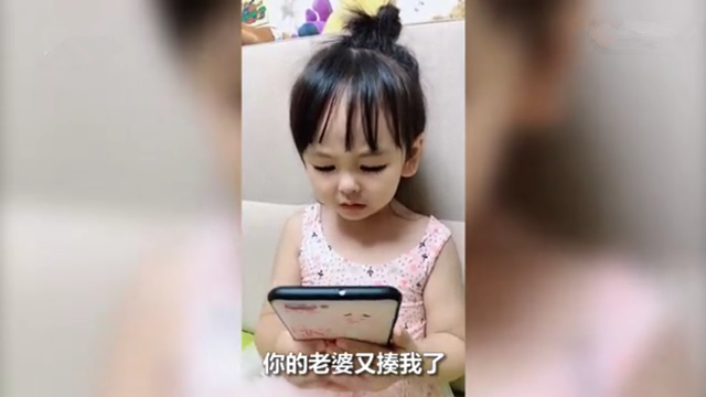 女儿是爸爸前世的小情人，为什么说女儿是爸爸前世的小情人（看到这个故事就信了）