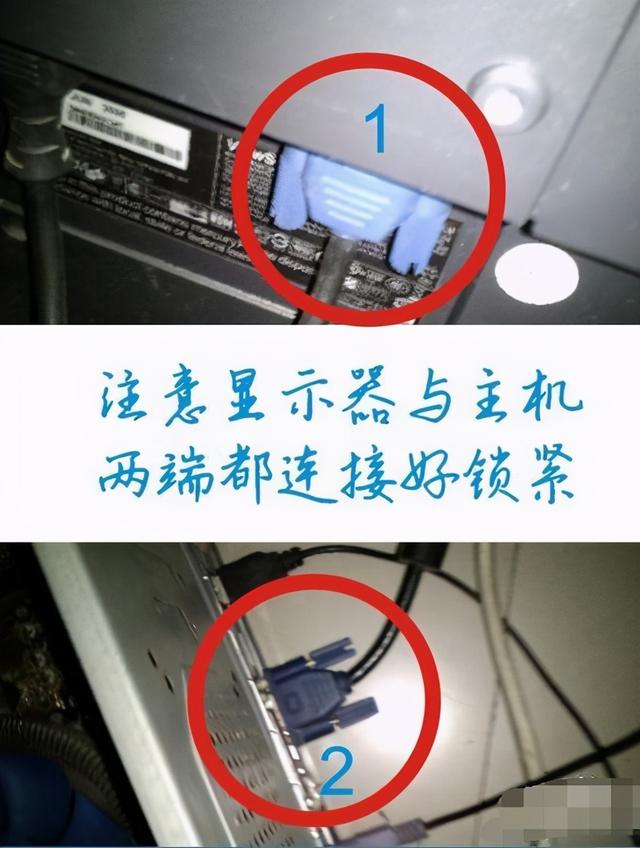 电脑音频服务未运行怎么解决，音频服务未运行怎么办（显示屏就是无法显示的原因）