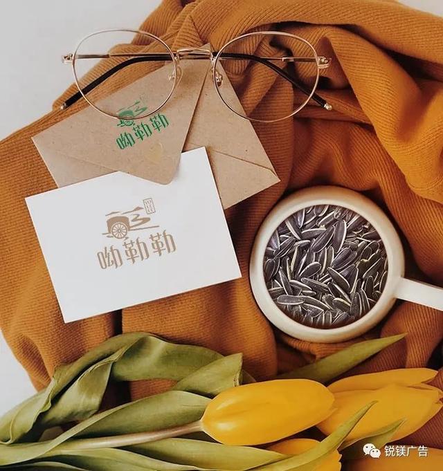 磕乐是什么意思，磕乐是啥意思（“每一“嗑”乐不停”—零食瓜子品牌全案策划设计欣赏）