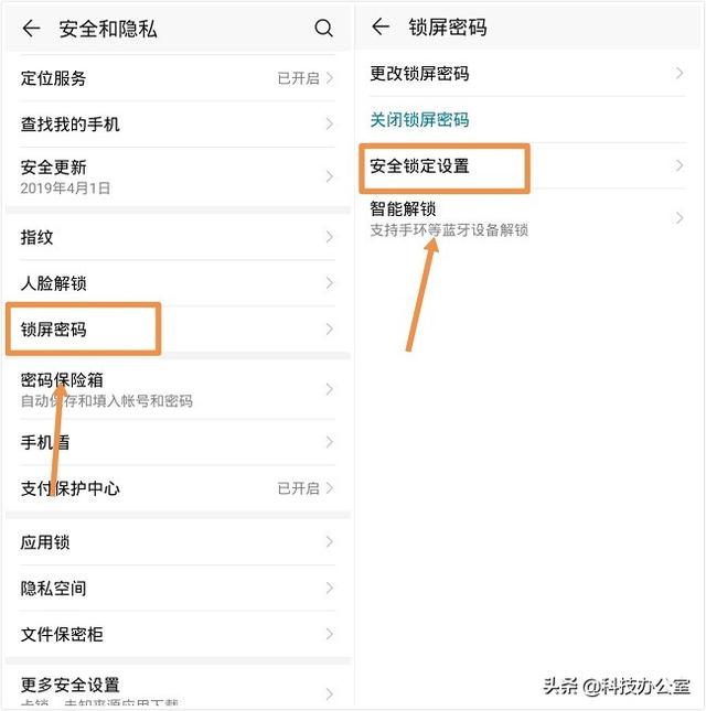 华为怎么关机呀，华为怎么关机呀苹果手机（使用华为手机的时候）