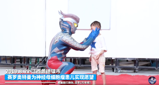 奥特曼是真实存在的吗，奥特曼真的存在吗（为什么总有人说“这个世界上根本没有奥特曼”）