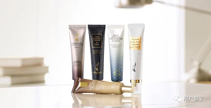 梵西贵妇黄金眼膜贴怎么样，梵西贵妇黄金眼膜贴使用方法（谁能突破国际品牌天花板）