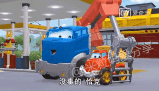 动画片人物名字有哪些，动画片人物名字大全集（这13部动画片绝对不能错过）