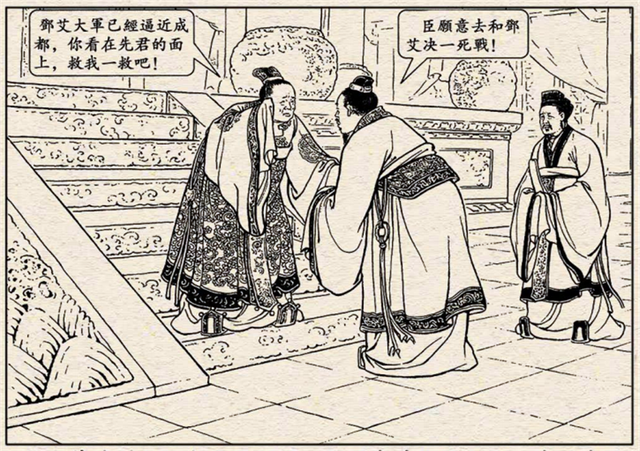 关羽有没有后代，关羽真的被灭族了吗（关羽后人为何被灭门）