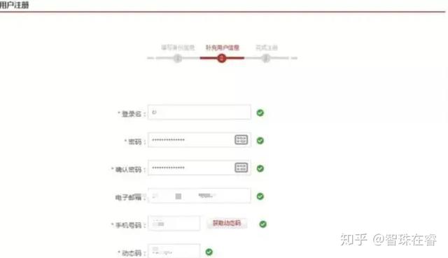 人行征信中心个人查询，如何在中国人民银行征信中心查询个人征信报告（个人征信查询方法）