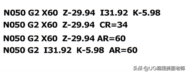 数控车床编程口诀，免费的编程自学网站（不懂得记得收藏慢慢学习哦）
