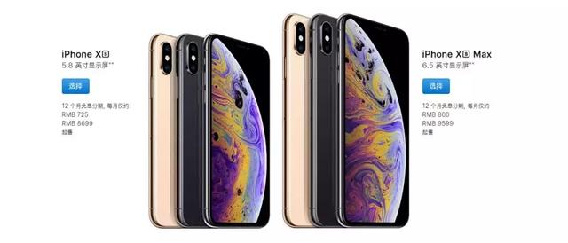 苹果XR参数配置详情，苹果xr参数配置怎么样（iPhoneXR）