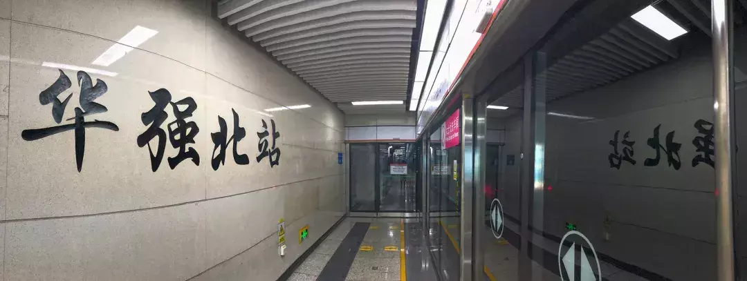 华强北在哪里(深圳华强北手机批发市场)