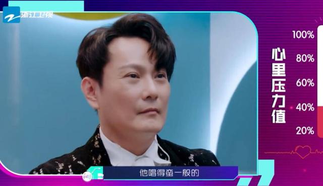 很奈斯是什么意思，好奈斯是什么意思（“莫叫姐姐”是怎么火的）