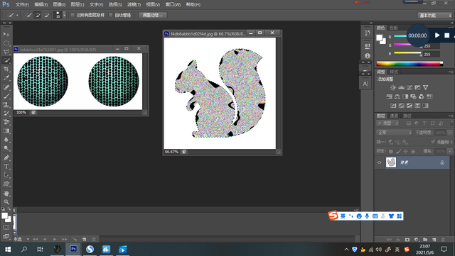 ps撤销上一步操作快捷键，PS中如何撤回到上一步操作（初学photoshop软件返回上一步操作）