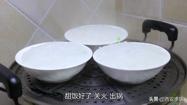 芦叶蒸甜饭做法步骤，芦叶蒸甜饭做法步骤窍门（最爱我做的“蒸甜饭”）