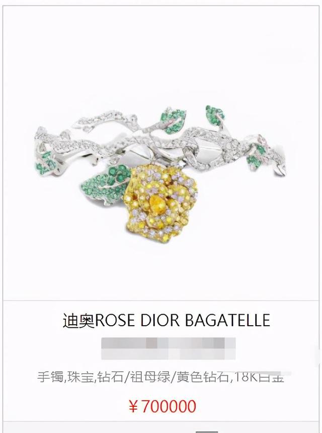 周冬雨照片头像，演员周冬雨照片（周冬雨连换两套造型）