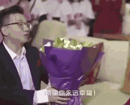 谁是我的新郎是什么梗，谁是我的新郎出自哪里（婚礼上闹出的那些梗）