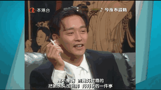 什么是豆瓣的综限制级片?