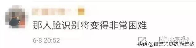 拍身份证照片要求，身份证照片有什么要求（身份证照可自拍是不是真的）