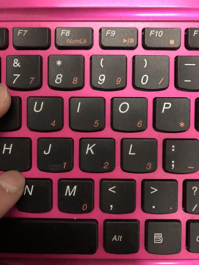 笔记本电脑小键盘，如何切换笔记本小键盘（电脑开启小键盘的图文教程）