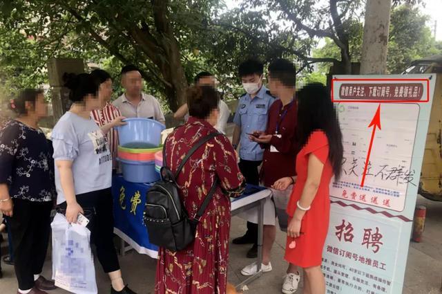 英语基础入门，英语基础入门自学软件免费（小区门口扫码领礼品）