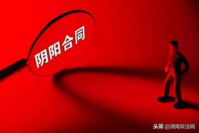 广而告之什么意思，广而告之的意思（2018十大语文差错发布）