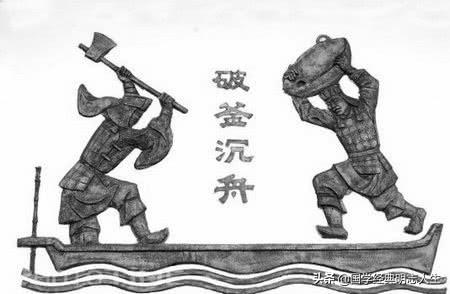 带袖字的成语，带袖子的成语（50个成语典故及其历史人物故事）