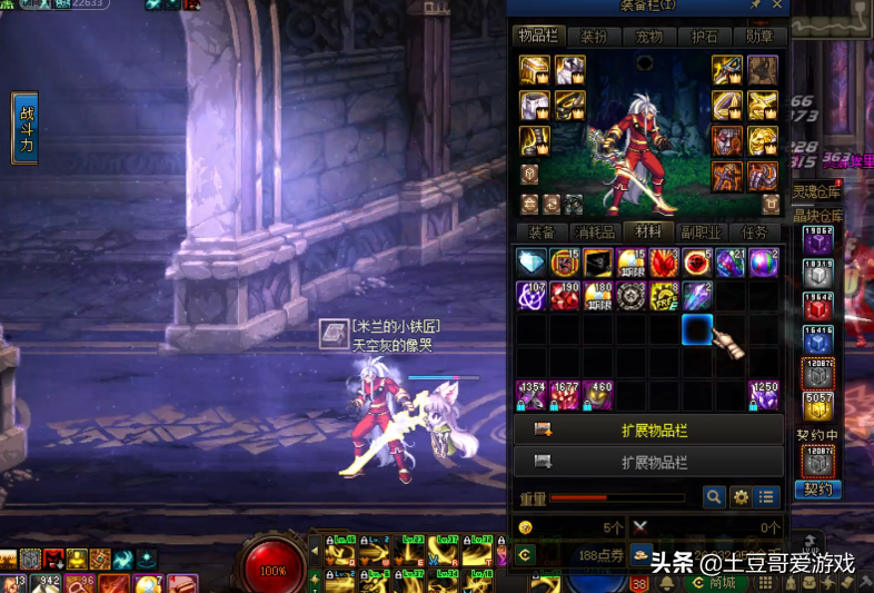 在家玩什么游戏能赚钱，在家玩什么游戏能赚钱快（2020年五款可以赚钱的端游）