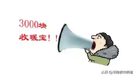 王思聪吃热狗,王思聪吃热狗照火到国外(王思聪可能这辈子都不想吃热狗了……) 王思聪吃热狗,王思聪吃热狗照火到国外(王思聪可能这辈子都不想吃热狗了……)