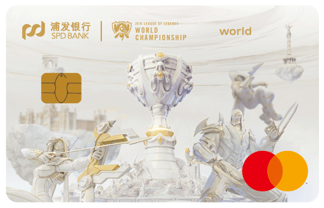 LOL信用卡怎么申请，lol银行卡申请（浦发梦卡之巅峰英雄信用卡全新上线）