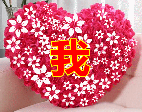 情感散文：善待每一个遇见，情感散文伤感文章（这份爱在时光深处为你静水流深）