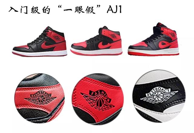 nike鞋子怎么分真假，怎么辨别nike鞋子的真假（莆田鞋让Nike损失4.7亿）