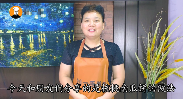 面粉南瓜饼的做法大全，南瓜饼用面粉做法大全（做出香甜软糯的南瓜饼）